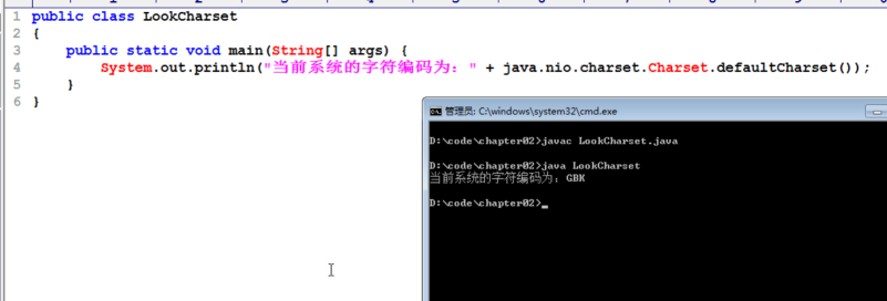 Java視頻學習