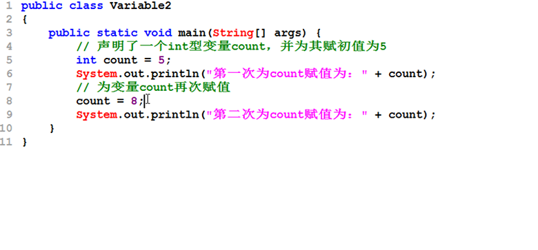 Java視頻學(xué)習(xí)