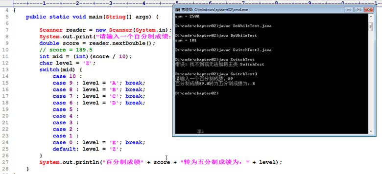 Java培訓機構