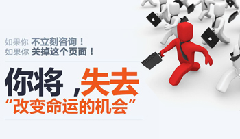 Java培訓(xùn).jpg