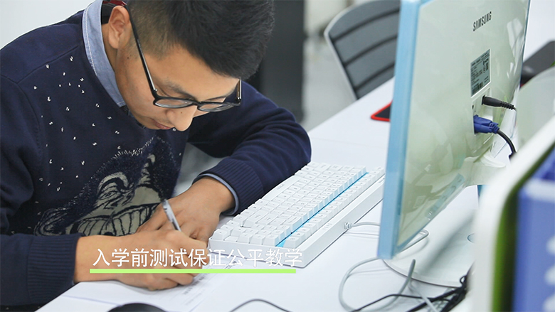 入學(xué)考試 副本.jpg