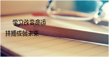 Java培訓機構(gòu)