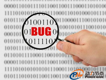 動力節點Java培訓