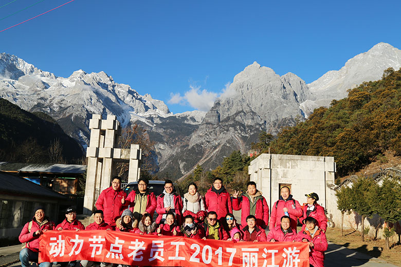 動(dòng)力節(jié)點(diǎn)java培訓(xùn)