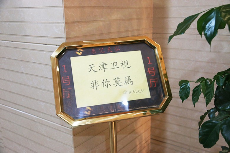 動力節點java培訓