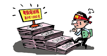專業Java軟件培訓機構學費貴不貴？.png