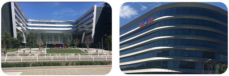 Java培訓,Java培訓機構,Java培訓班