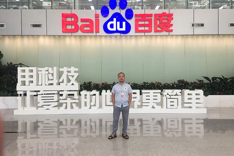 Java培訓,Java培訓機構,Java培訓班