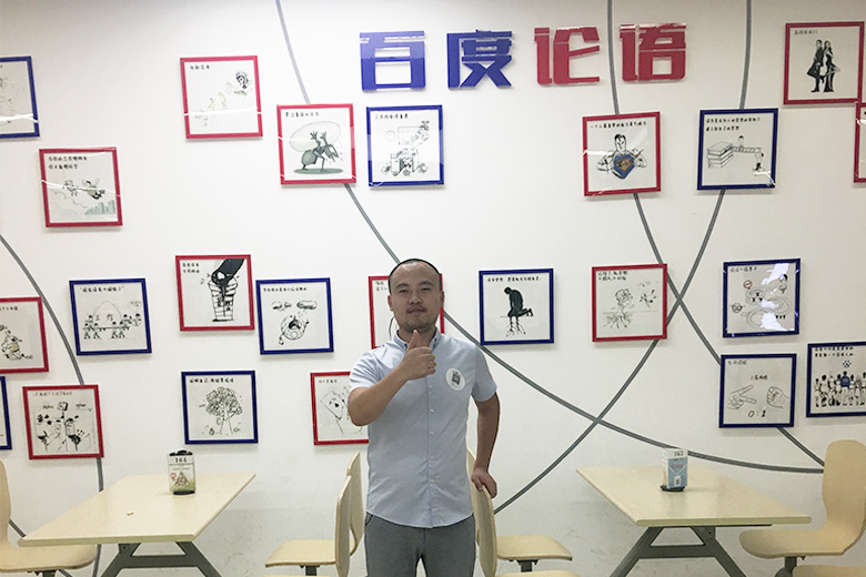 Java培訓,Java培訓機構,Java培訓班