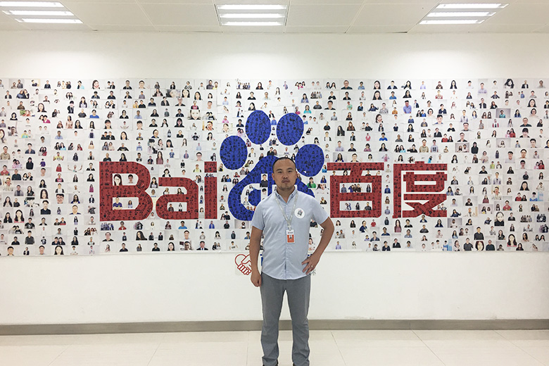Java培訓,Java培訓機構,Java培訓班