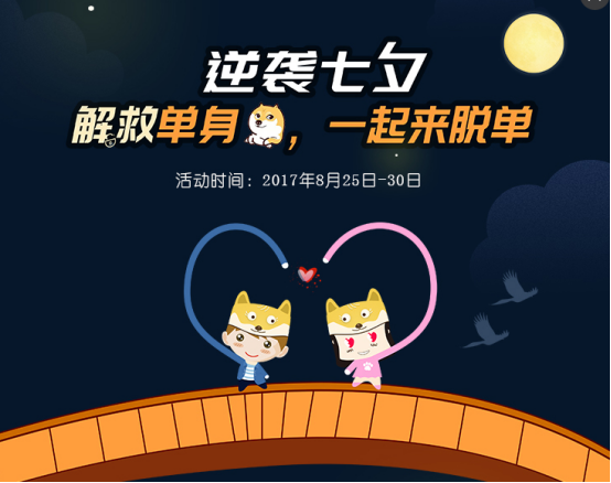 動力節(jié)點(diǎn)只專注Java培訓(xùn)