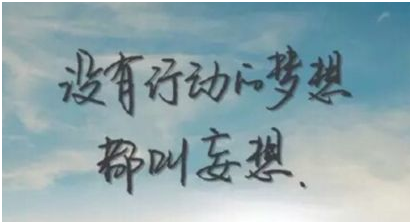 Java零基礎