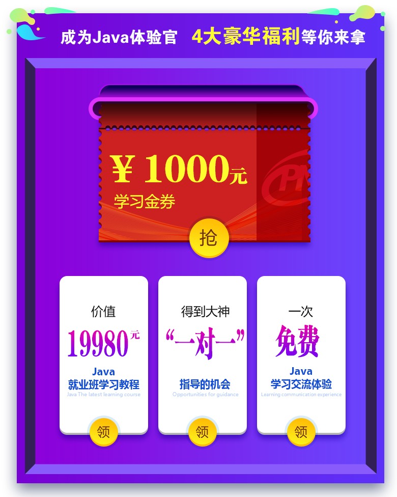 手機頁面_03.png