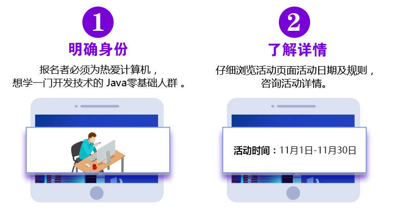手機頁面_07.png
