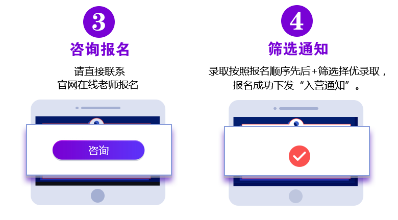 手機頁面_08.png