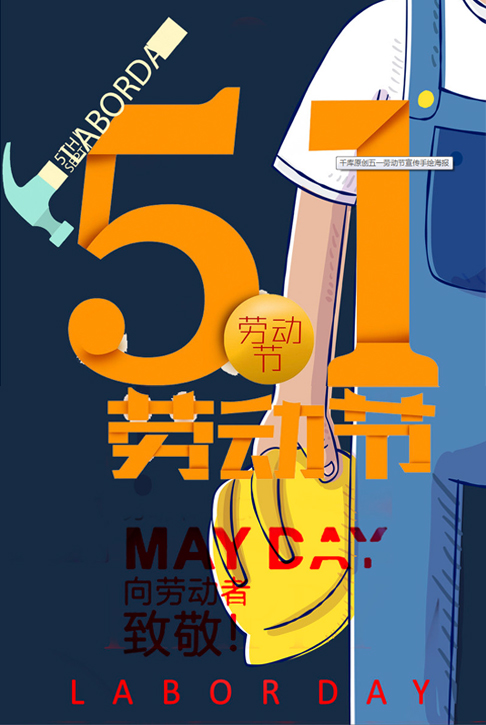 動力節(jié)點只專注Java培訓