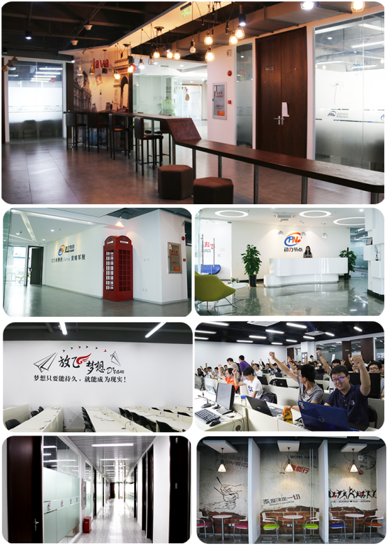 4.27學(xué)校位置及環(huán)境（與京東）815.png