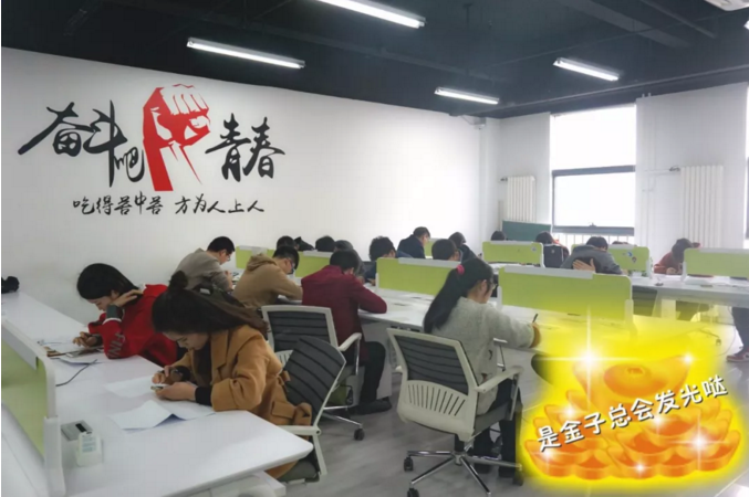動(dòng)力節(jié)點(diǎn)只專注Java培訓(xùn)