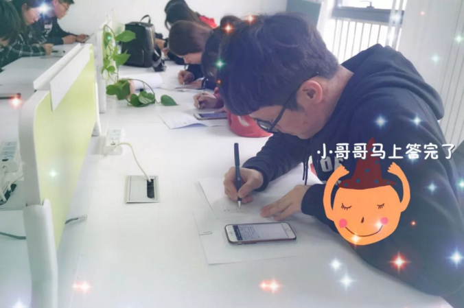 動(dòng)力節(jié)點(diǎn)只專注Java培訓(xùn)