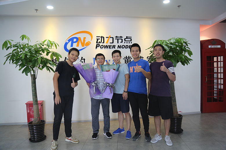 動力節點只專注Java培訓