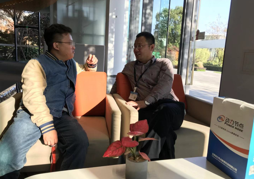 動力節點只專注Java培訓
