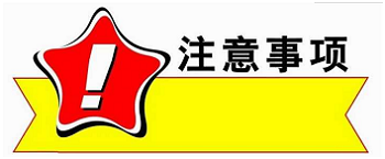 合格Java程序員是怎么煉成的