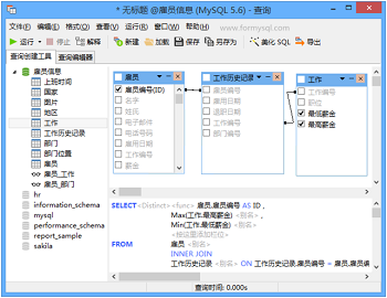 QQ圖片20190329095209.png