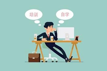 想進入IT行業，自學還是在線Java培訓？.jpg