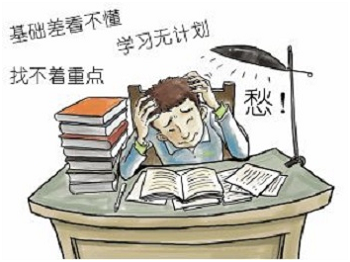 自學Java和Java培訓班的學習效果.png