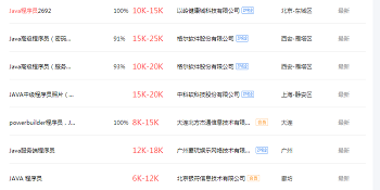 QQ圖片20190614112310.png