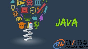 北京暑期Java培訓學校.jpg