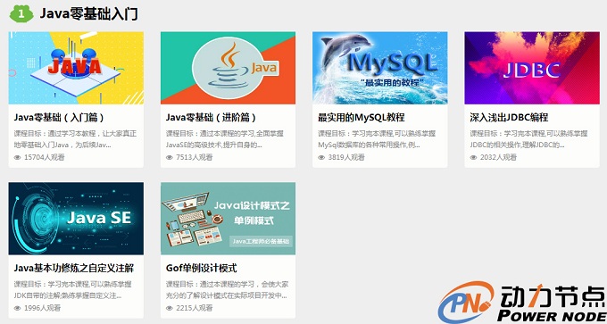 微信截圖_20190724114651.jpg