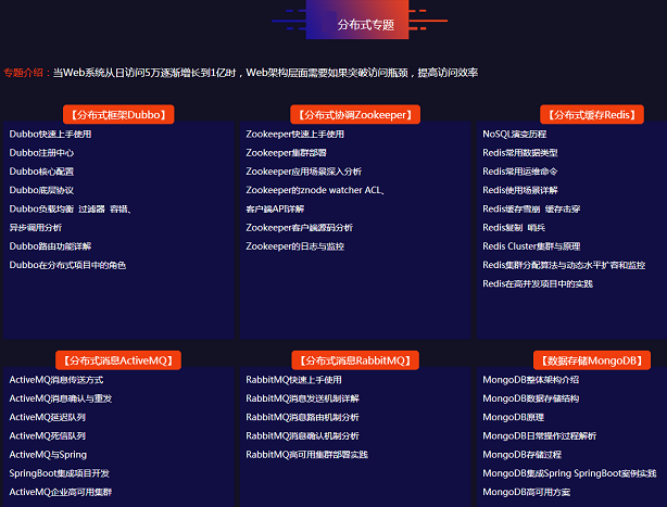 QQ截圖20190801094214.png