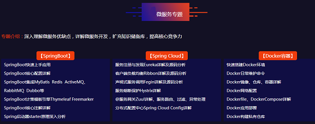 QQ截圖20190801094333.png