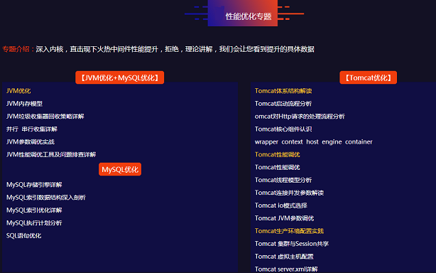 QQ截圖20190801094502.png