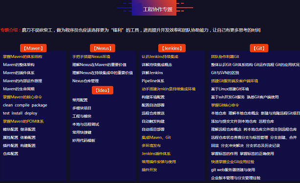 QQ截圖20190801094636.png