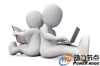 Java編程培訓多少錢.jpg