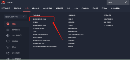 Java培訓,Java培訓機構(gòu),Java培訓班