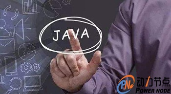北京java培訓(xùn)完工資一般多少