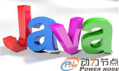 Java后端應該注重哪方面的學習.jpg