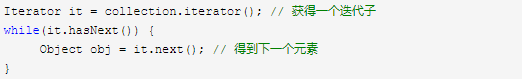 快速學(xué)習(xí)Java集合，新手收藏啦.png