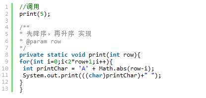 Java中絕對值函數的介紹與用法