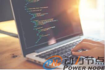 Java培訓(xùn)教程：深入理解Java泛型詳解
