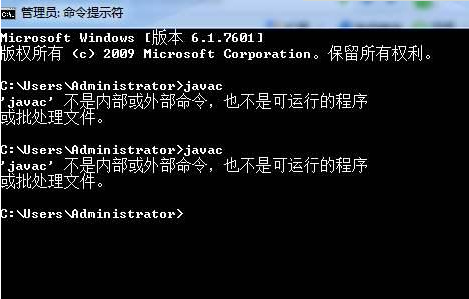 Java開發為什么要配置環境變量