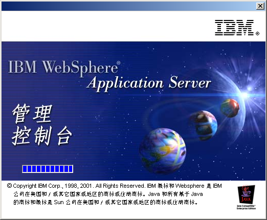 2020年Javaweb快速入門，學習總結