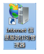 2020年Javaweb快速入門，學習總結