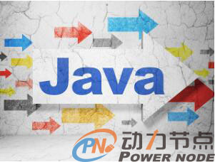 Java初學(xué)需要怎么學(xué)習(xí)