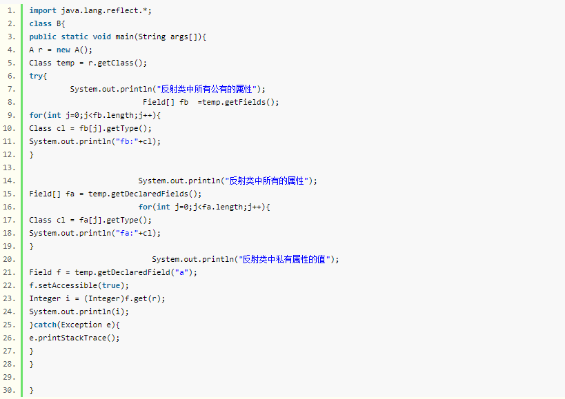 Java培訓教程：Java反射機制教程
