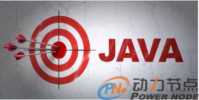 2020年進階Java架構(gòu)師學(xué)習(xí)視頻教程