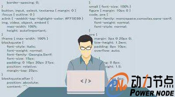有什么好java培訓(xùn)機(jī)構(gòu)